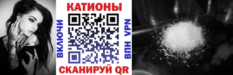 Где продают наркотики Нягань АМФЕТАМИН Бошки Шишки СК Мефедрон ГАШ