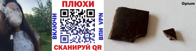 ГАШ Изолятор Нягань