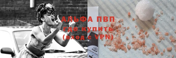МДПВ Баксан