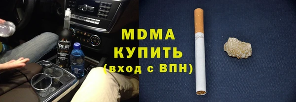 МДПВ Баксан