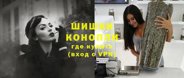 кокаин VHQ Нея