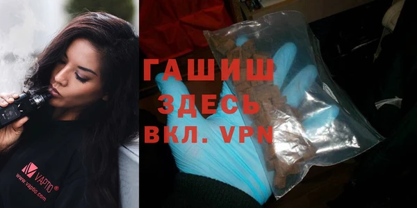 гидра Нефтекумск