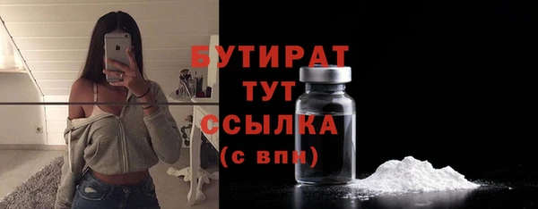 МДПВ Баксан