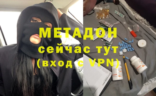 меф Арсеньев
