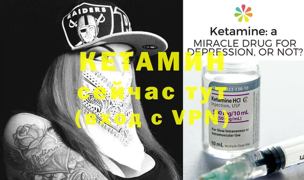 кокаин VHQ Нея