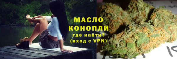 кокаин VHQ Нея