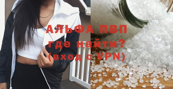МДПВ Баксан