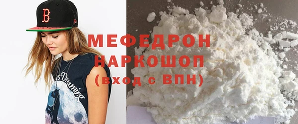 гидропоника Балабаново